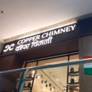 iNFNITY MALL MALAD 2