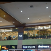 iNFNITY MALL MALAD4